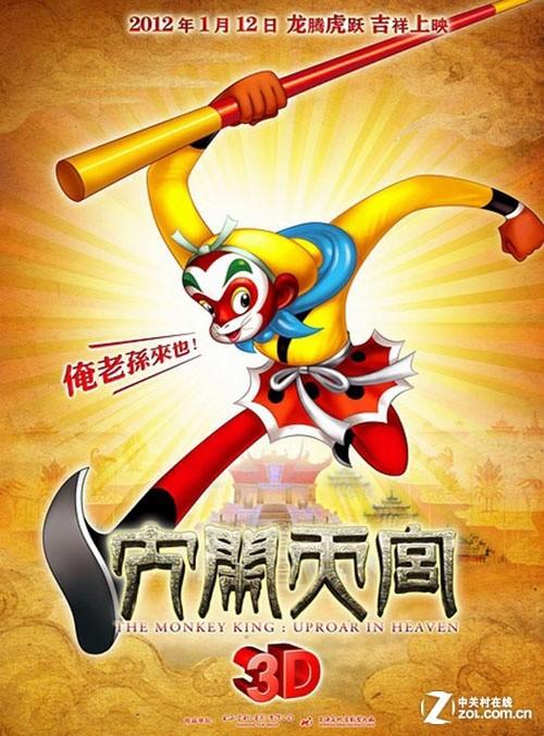 哪里有卖马耳他数字货币ky认证资料